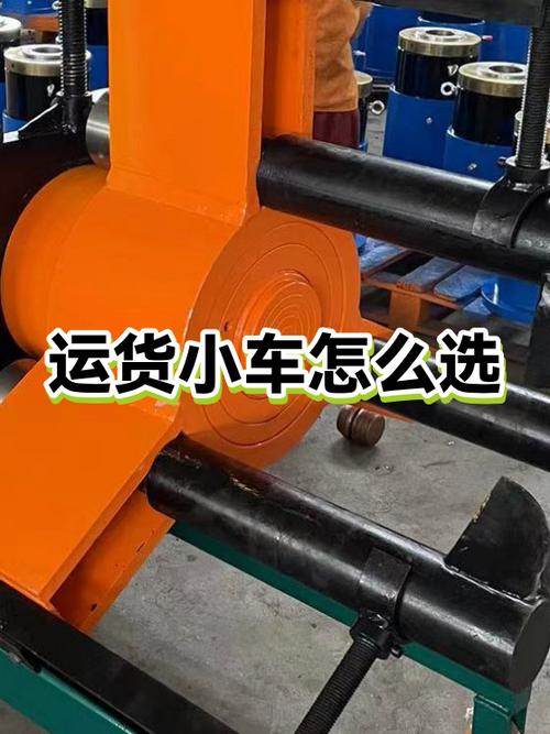运货怎么找车截图
