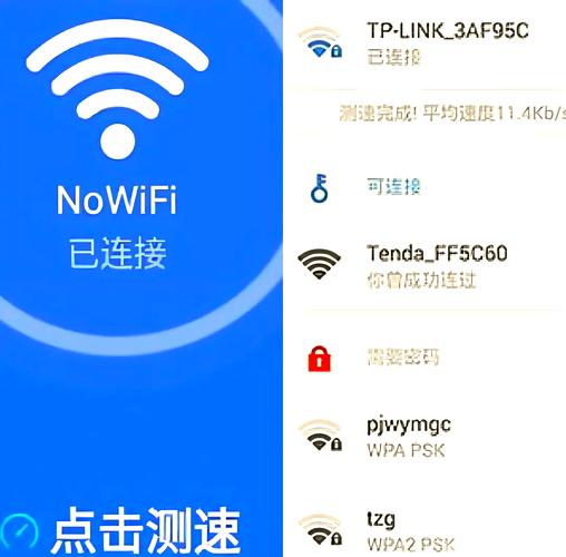 oppo手机连不上网怎么回事