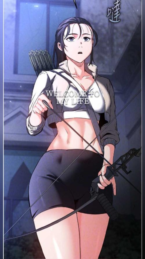 韩国末日鵰堡漫画缩略图