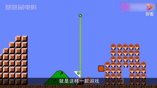 新疆小孩马里奥是什么民族