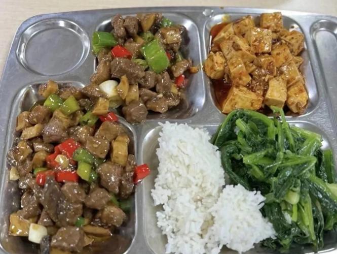 食堂图标