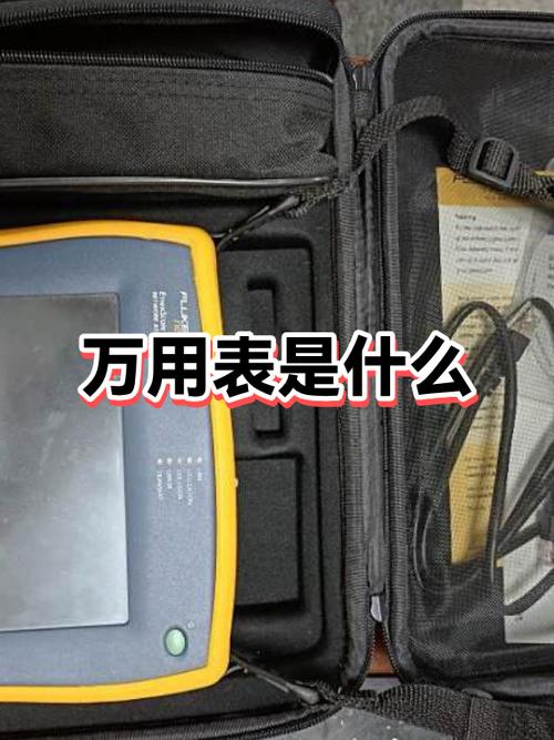 电子手表屏幕不显示了怎么办