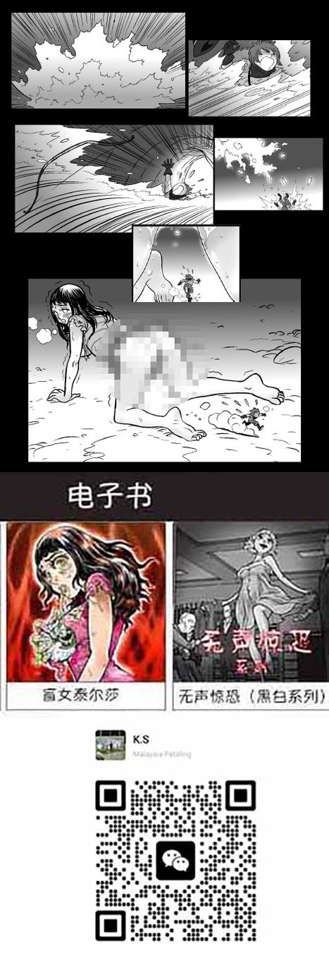 电子书漫画去哪下载