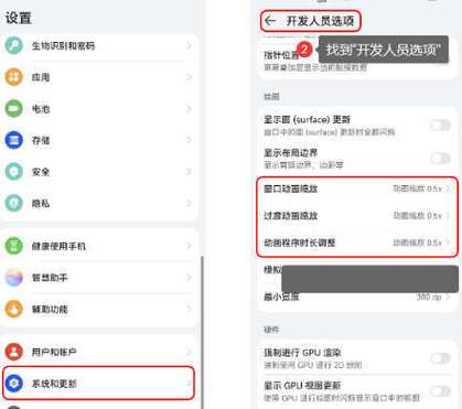 手机内存老满怎样处理