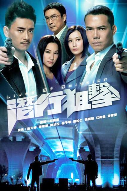 TVB百集长剧截图
