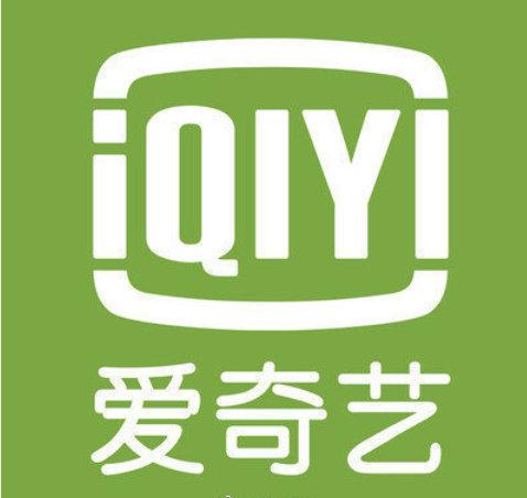 爱艺奇登录怎么看谁登录了