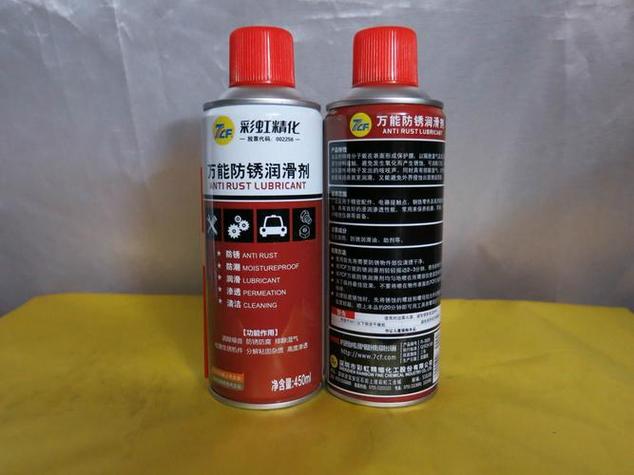 机油可以当防锈油用吗