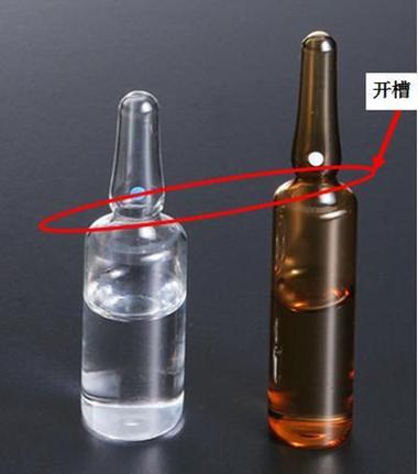 安瓿瓶怎么读
