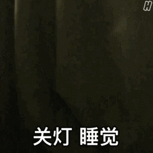 如何关闭电脑机箱灯