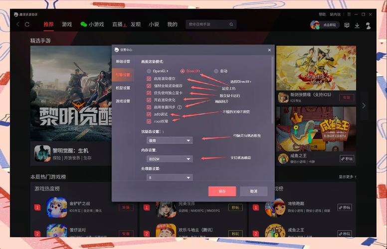 crm是什么意思