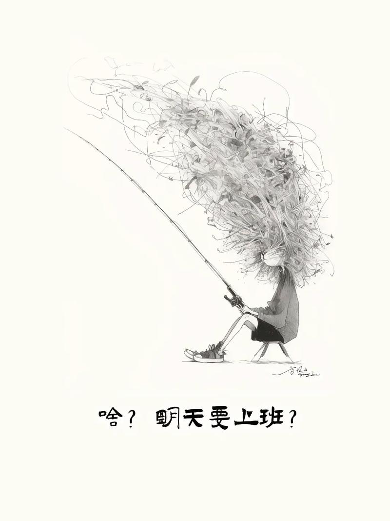 现在我的脑子有点乱,但是没有关系