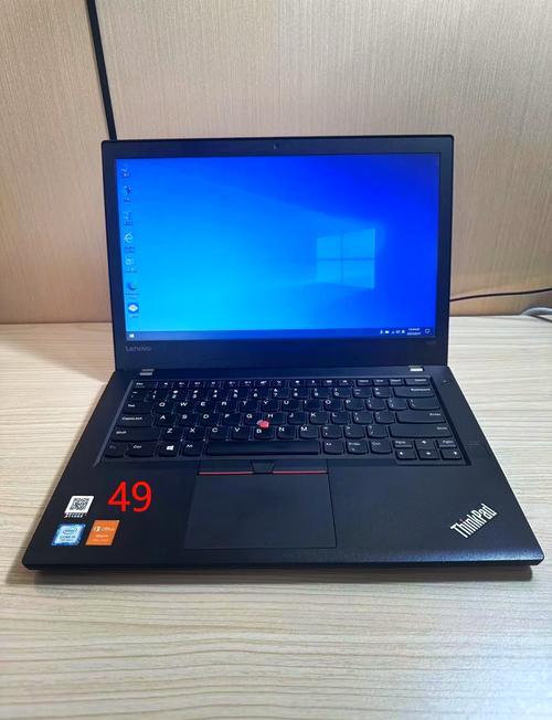 联想笔记本e470怎么设置u盘启动图标
