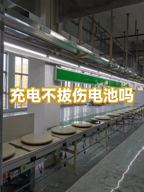 苹果充电不充满拔了对电池有影响吗