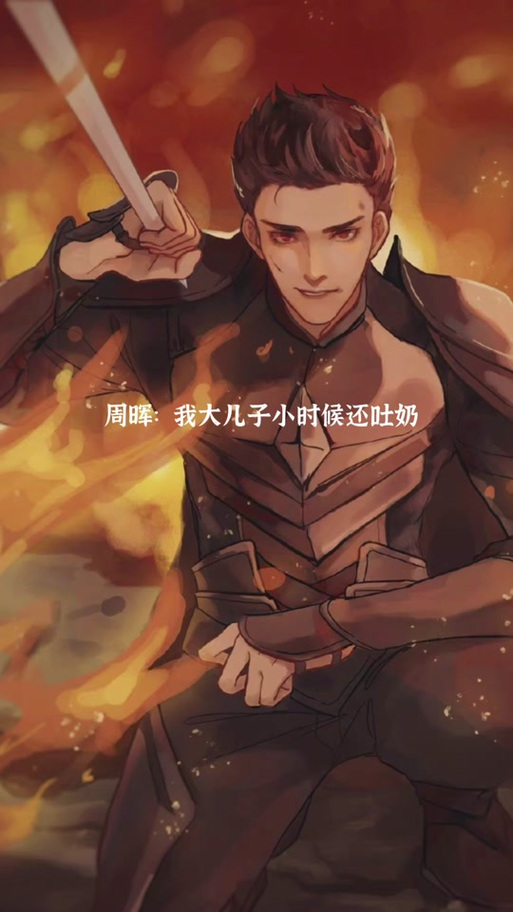 淮上合集TXT百度网盘