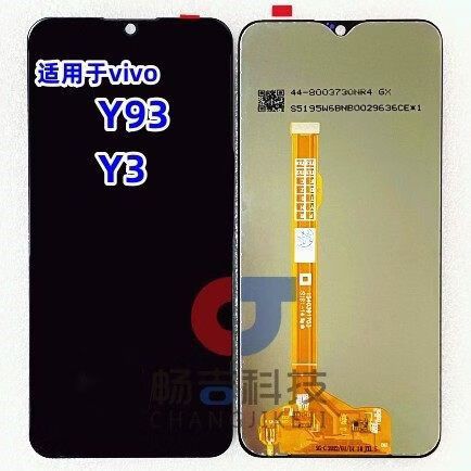 手机屏幕黑了但触屏可以用截图