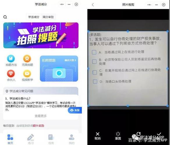 e答考试可以用分屏做吗