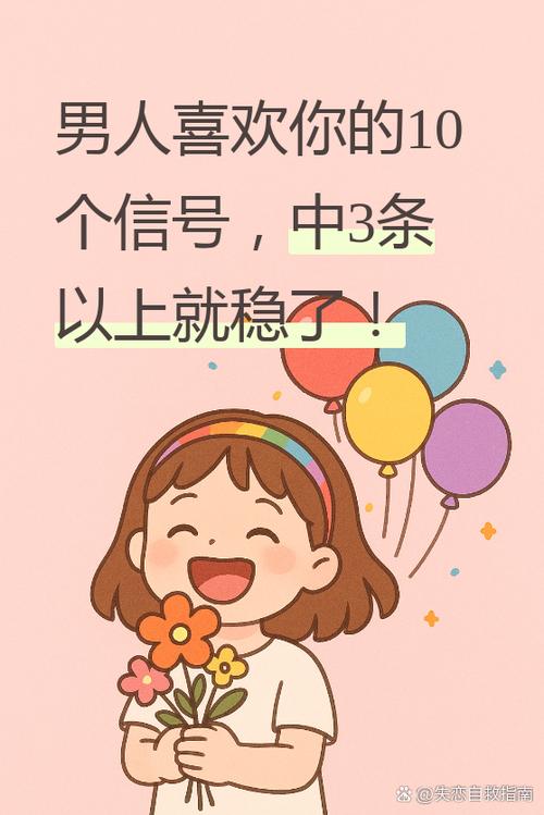 抖音为啥一发就是日常