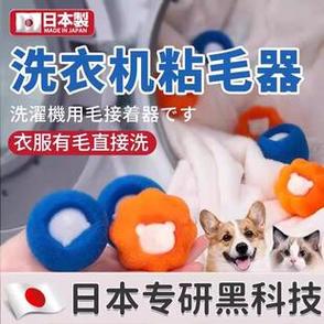 粘猫毛神器