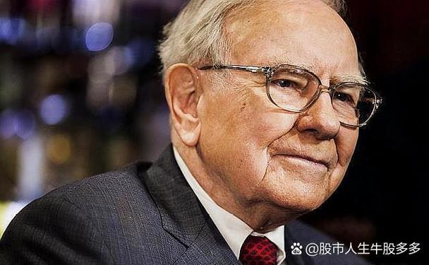 什么叫金融寡头