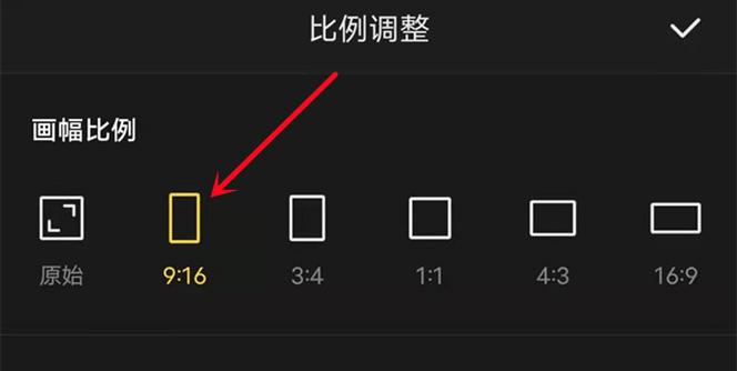 手机端首页视频尺寸是多大