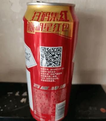 什么饮料有扫码红包