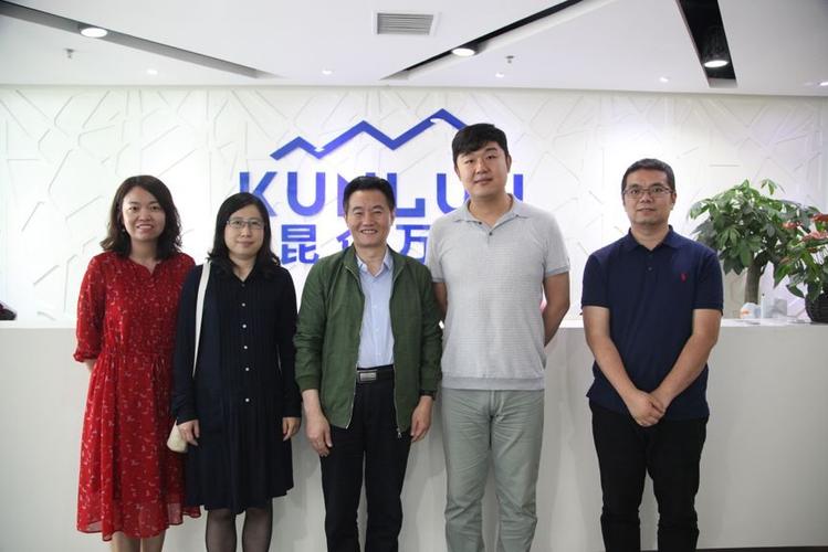 万维新闻
