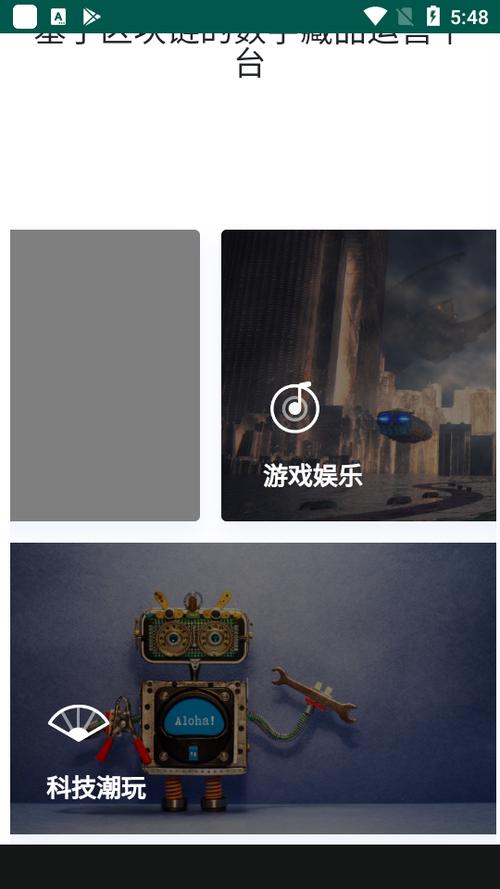 洞壹元典还有吗