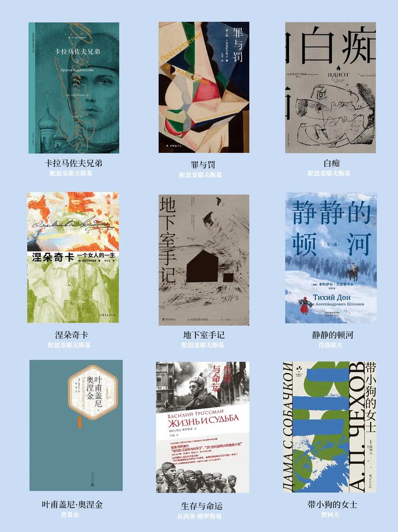 (NP)《莫里西》作者:齐染