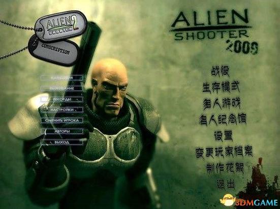 孤胆枪手作弊指令