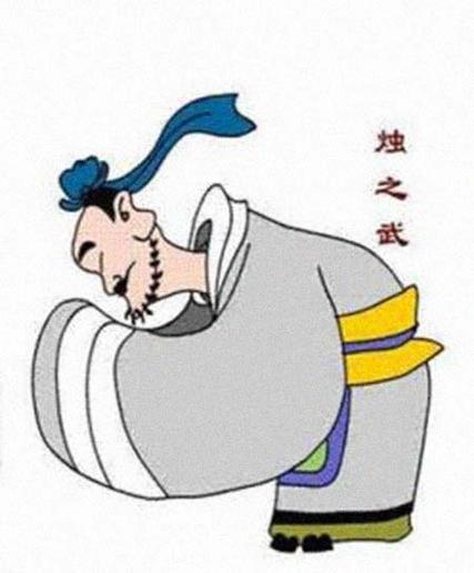 东道主比喻什么人