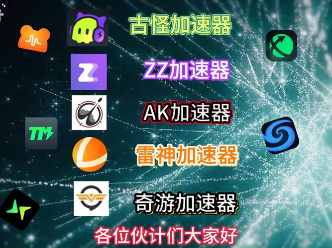 闲鱼虚拟物品怎么发货截图