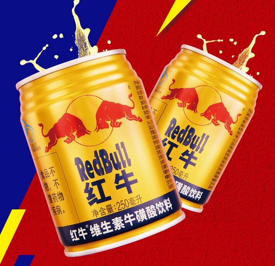 红牛车队与红牛饮料的关系缩略图