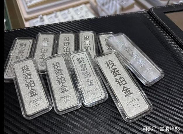 下载铂金赚钱APP截图