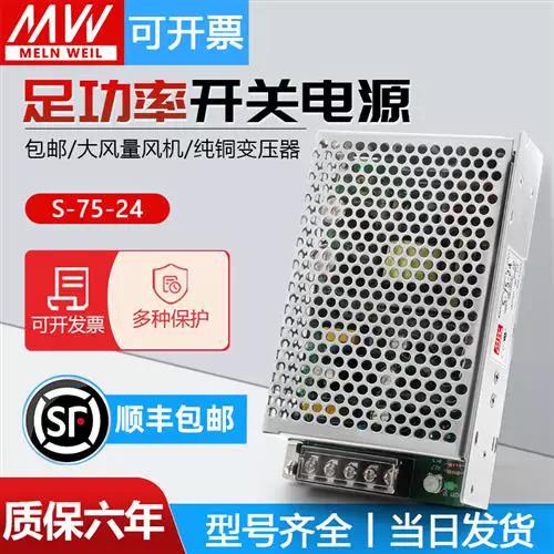 V12监控旧版本