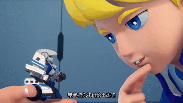 跳跃 战士1