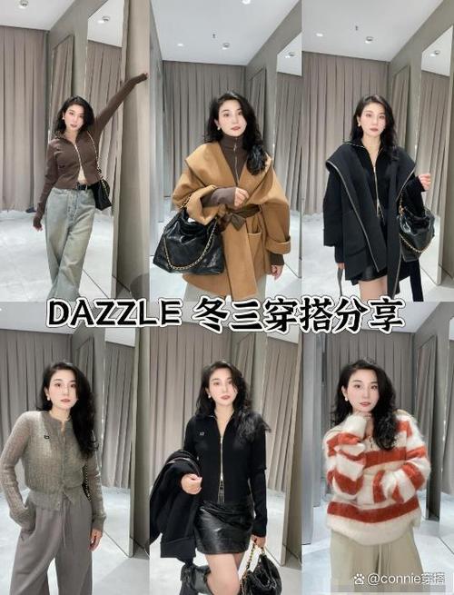 小众又不贵的女装品牌