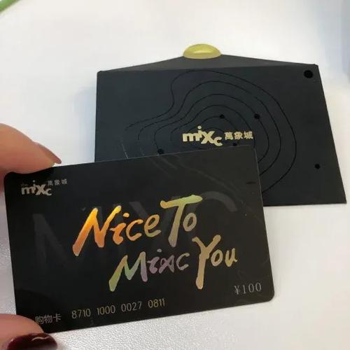 用别人的会员卡别人会知道吗