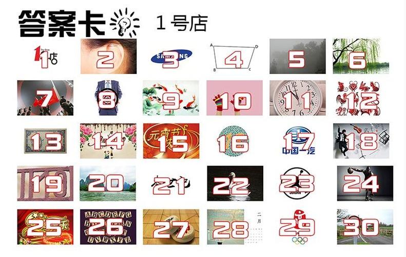 60s手机版安卓中文
