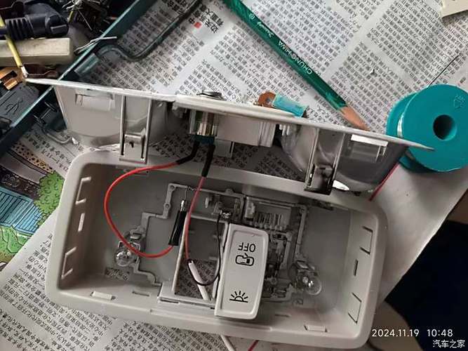 怎么从灯上取电不受开关控制图标