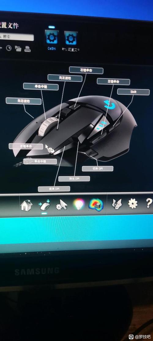 罗技g502左键连击缩略图