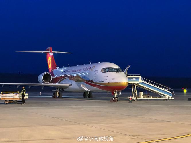 成都航空eu是什么机型