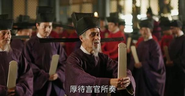 为什么什么官