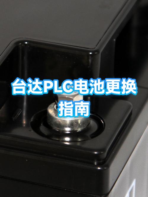 lenovo鼠标怎么换电池