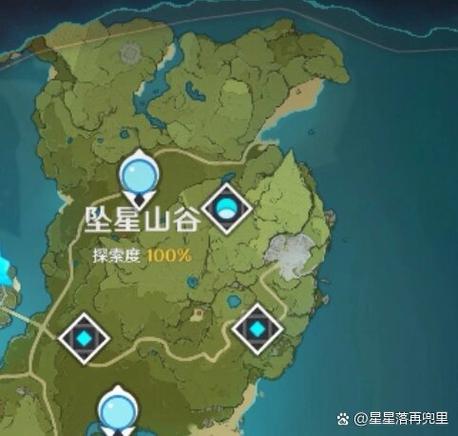 原神蒙德宝箱攻略视频缩略图