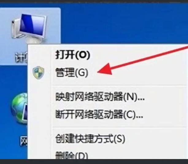 打印出错(在打印机上)图标