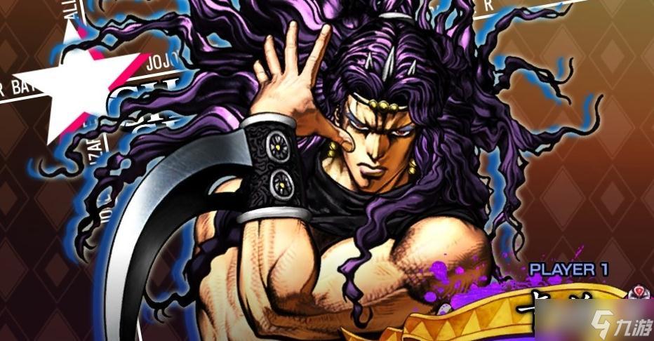 jojo群星之战手机版下载