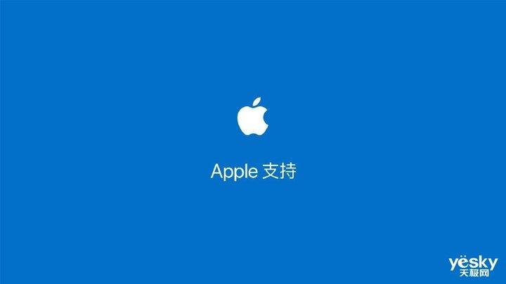 苹果官网登陆