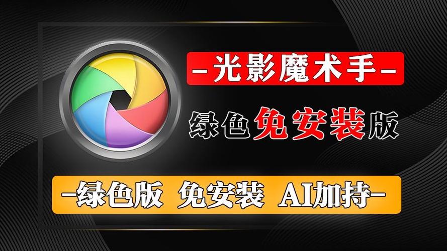 客厅装正白光还是中性光