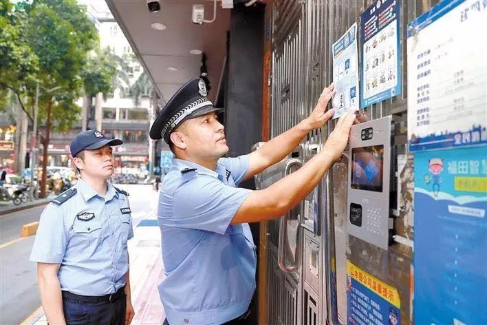 家用门口监控摄像头哪个牌子好缩略图