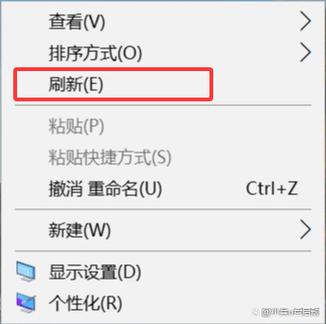 触屏电脑如何点击电脑右键